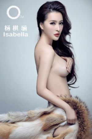 为你钟情 电视剧